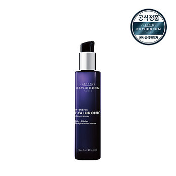 ESTHEDERM [에스테덤] 인텐시브 히알루로닉 세럼 30ml (3중 보습) | 신세계V