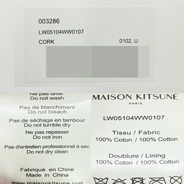 4kidsmam♡ ページ MAISON KITSUNE(메종 키츠네) [명품] 25SS 메종키츠네 폭스헤드