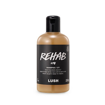 LUSH 러쉬 리햅 250g - 샴푸 | 신세계V