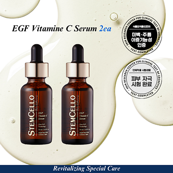 STEMCELLO [스템셀로] ★비타민C 세럼 세트★ EGF 비타민C 세럼 2개 (고농축 미백 세럼 추가할인) | 신세계V