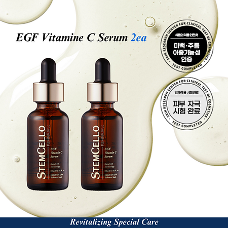 STEMCELLO [스템셀로] ★비타민C 세럼 세트★ EGF 비타민C 세럼 2개 (고농축 미백 세럼 추가할인) | 신세계V