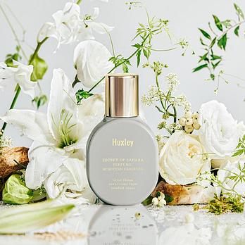 HUXLEY [헉슬리] [꽃집향수/시그니처향] 헉슬리 퍼퓸 모로칸가드너 15ml | 신세계V