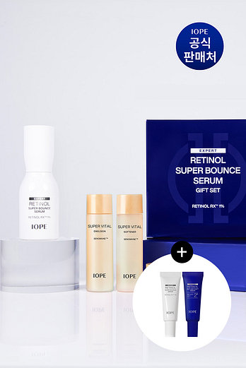IOPE 아이오페 레티놀 슈퍼 바운스 세럼 50ml | 신세계V