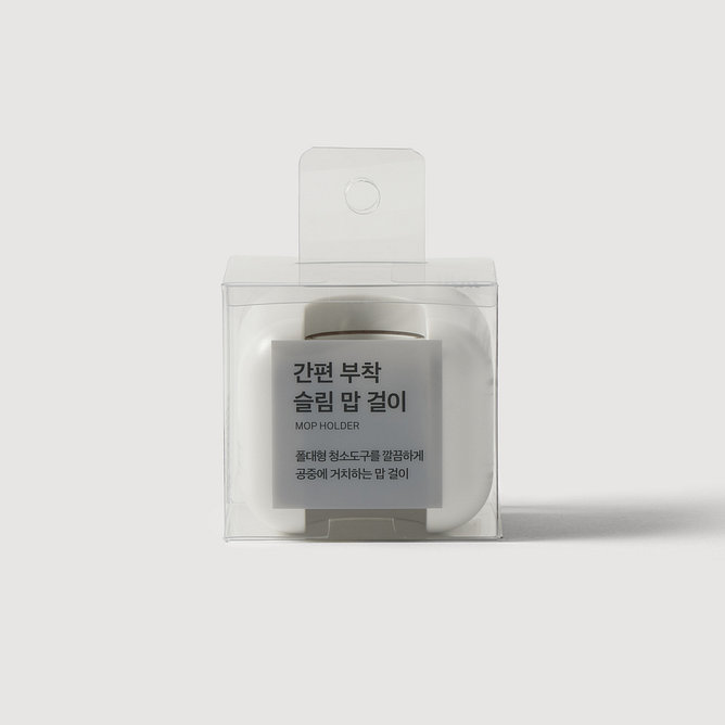 간편부착 슬림 맙 걸이