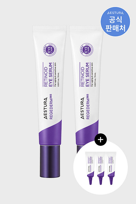 AESTURA 에스트라 리제덤365 레티노이드 아이세럼 15ml x 2개 | 신세계V