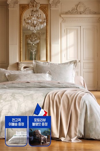 BLANC DES VOSGES 한정수량특가★[프랑스직수입] 사틴자카드 이불/베커/누빔패드/매트리스커버 - Q 로즈골드 | 신세계V
