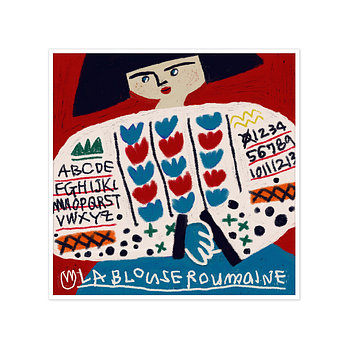 ARTISH [FRAME] 루마니아풍 블라우스를 입은 여인 / 플라베어 | 신세계V