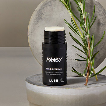 LUSH 팬지 11g - 솔리드 퍼퓸/고체 향수 | 신세계V