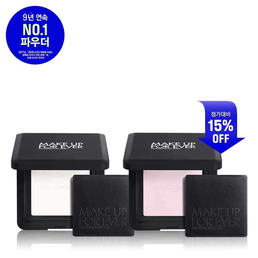 MAKE UP FOR EVER(메이크업포에버) [메이크업포에버] [정상가 124,000원]HD SKIN  프레스드 파우더 듀오 세트(정가대비 15% 할인) | 신세계V