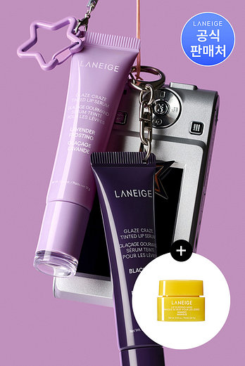 LANEIGE 라네즈 글레이즈 크레이즈 틴티드 립세럼 쿨톤 에디션 12g | 신세계V