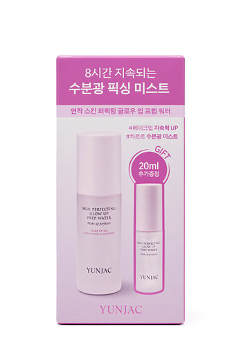 YUNJAC 스킨 퍼펙팅 글로우 업 프렙 워터 기획 50ml+20ml | 신세계V