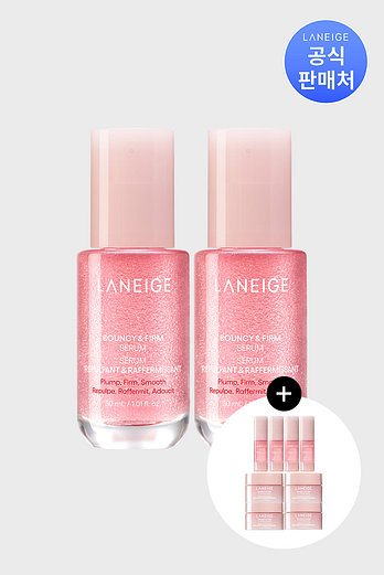 LANEIGE 라네즈 바운시 앤 펌 세럼 30ml x 2개 | 신세계V