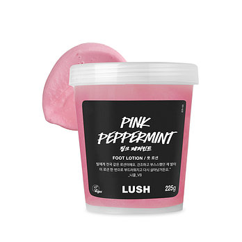 LUSH 러쉬 핑크 페퍼민트 225g - 풋 로션 | 신세계V