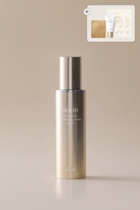 koy 솔리드 플래티넘 레티놀릭 리프팅 세럼 50ml + GIFT | 신세계V