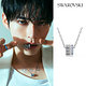 [성한빈 착용][스와로브스키/본사정품] Connexus 로듐 롱 목걸이 5690041
