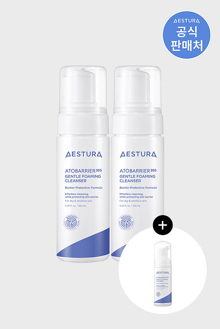 AESTURA 에스트라 아토베리어365 젠틀 포밍클렌저 150ml x 2개 | 신세계V