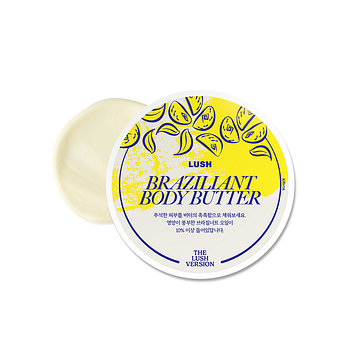 LUSH 브라질리언트 225g - 바디 버터/러쉬버전 | 신세계V