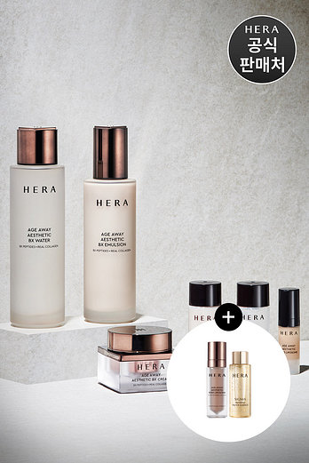 HERA 헤라 에이지 어웨이 에스테틱 3종 세트 | 신세계V