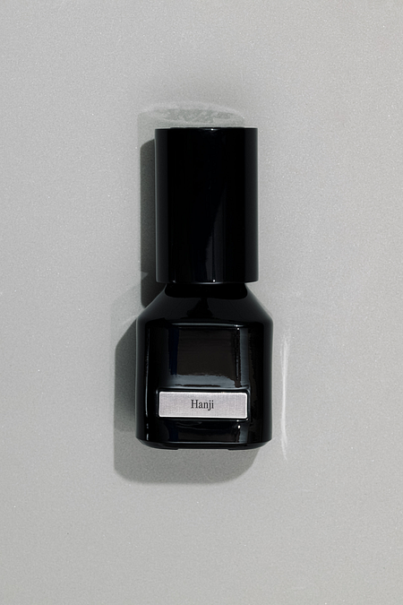 RAW CONTRAST 한지 오 드 퍼퓸 50ml | 신세계V