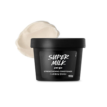 LUSH 러쉬 수퍼 밀크 100g - 헤어 컨디셔너 | 신세계V