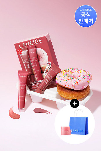 LANEIGE 라네즈 도넛 딜라이트 립 세럼 듀오 2종 | 신세계V