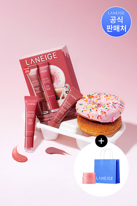 LANEIGE 라네즈 도넛 딜라이트 립 세럼 듀오 2종 | 신세계V